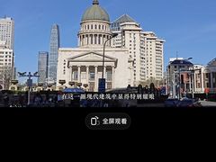 -小白楼1902欧式风情街