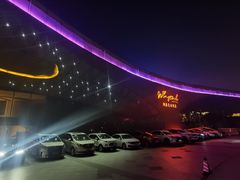 -闻泰花园酒店