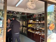 -安德鲁饼店(总店)