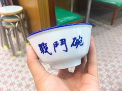 -七爷清汤腩·港式茶餐厅(世博店)