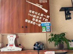 -豆爺小面(朱雀店)