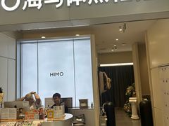 -海马体照相馆(上海宝山万达广场店)