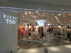 -海澜之家(总部展厅店)