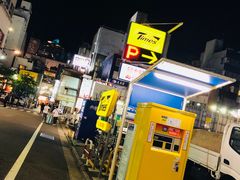 -一兰拉面(池袋店)