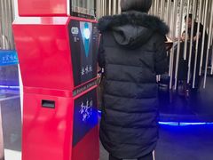 -王家渡火锅店(棕榈泉店)