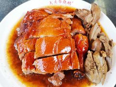 -黄连大头华烧鹅店(大良店)