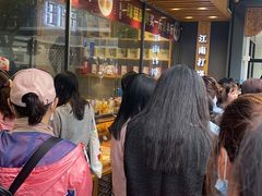 等位区-汪保来(杭州解放路店)
