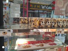 -味多美蛋糕(马家堡永辉店)