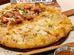 -必胜客(滨江店)