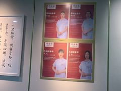 -巧功夫推拿·采耳·疼痛调理(蔚然中心店)