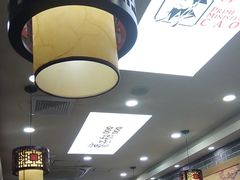 -曹丞相·地锅鸡·地锅鱼(武林店)