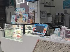 -DQ·蛋糕·冰淇淋(鸿坤店)