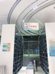 点击看大图 -反弹蹦床公园·亲子乐园·团建·派对(青岛融创茂店)