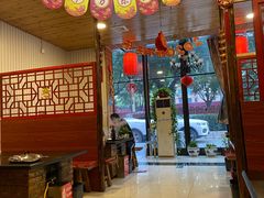 -崔记生活·铁锅炖鱼粘卷子(总店)