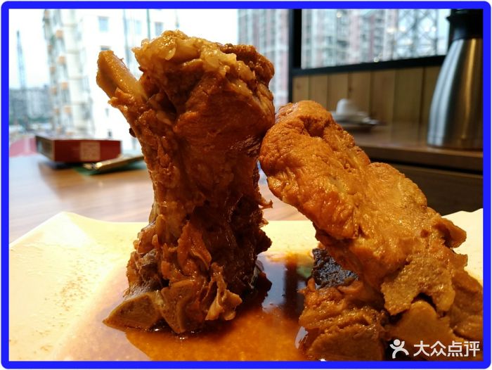 九毛九山西面馆(燕汇广场店)酱骨架图片 - 第131张