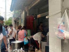 -蓉城西二道无名冒菜(西二道街店)