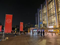 -顺德演艺中心大剧院