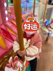 -莫莉幻想儿童乐园(苏州新区永旺店)