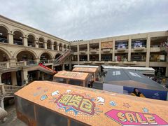 -王府井奥莱临潼小镇(临潼店)