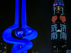 -泉城广场