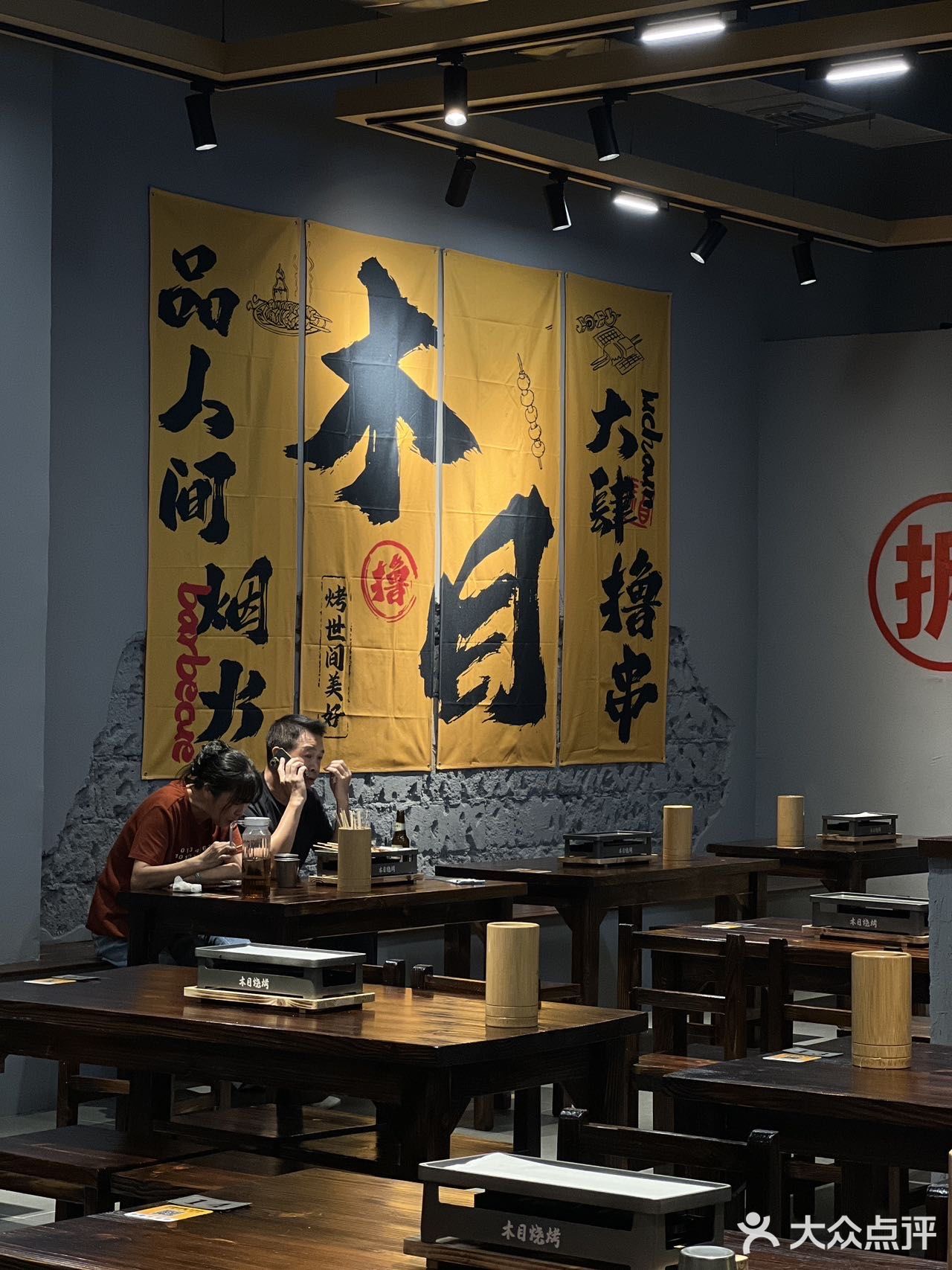 彻底香迷糊了！烤肉控根本无法拒绝！！