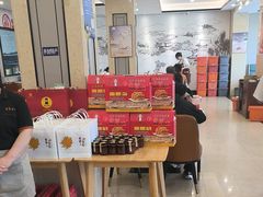 -黄家老店·非遗灌汤包(晋安路店)