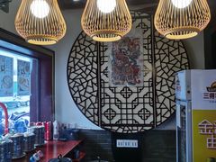 -同得兴 Since·1995 传统苏式面馆(嘉馀坊店)