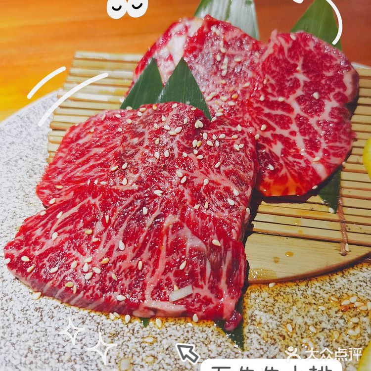 冬天就是想吃肉肉肉！|魔都探店