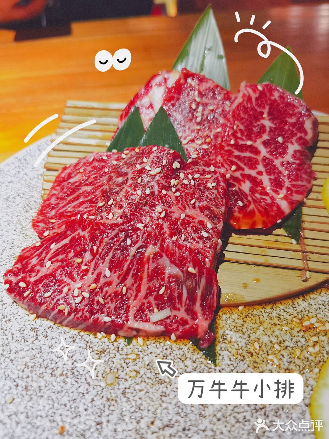 冬天就是想吃肉肉肉！|魔都探店