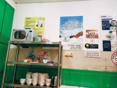 -德禄酸奶(莫家街店)