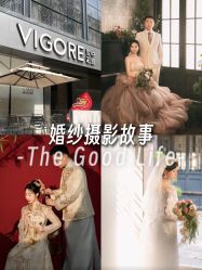 -雪中彩影婚纱摄影·品控旗舰店