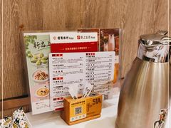 -稻香酒家(天河城店)