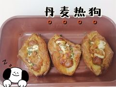 -糕材生(铜锣湾店)