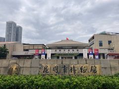 -昆明市博物馆(昆明市文物保护和考古研究中心)