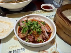 -老淮城·长鱼面(河下古镇店)