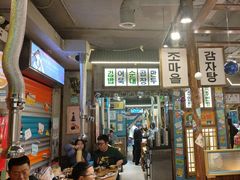 -枣玛尔脊骨汤·烤肉(西塔总店)