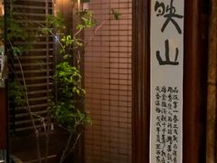 -菩提书坊(侨福大厦店)