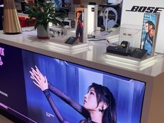 -BOSE音响(百盛店)