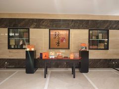 -粤尚腾香居中餐厅(首都机场希尔顿店)