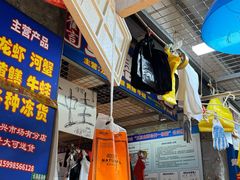 -喝丢一只鞋海鲜烧烤·海肠捞饭(市场店)