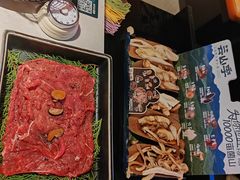 -芸山季·云南山珍菌火锅(人民广场来福士店)