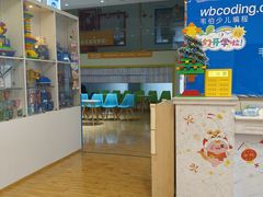 -韦伯科创·少儿编程·乐高·机器人(新光华教育中心)