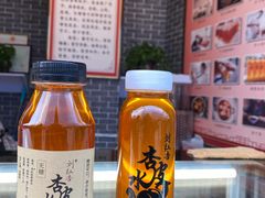 -敦煌夜市