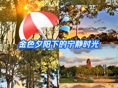 -美兰湖景区