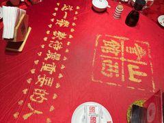 -山西会馆·晋菜·晋商宴·牌匾博物馆(胜利东街店)