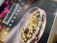 -无牌咖啡&酒馆
