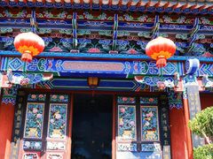 -大理古城
