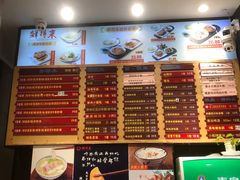 -鲜得来排骨年糕(云南南路店)
