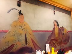 -桃屋日本料理(清华科技园店)