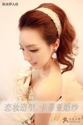 点击看大图 -FIONA MAKE UP恋妆造型